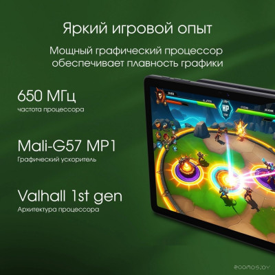 Pro Spectrum 4G 6GB/128GB (темно-серый)
