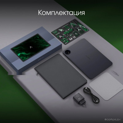 Pro Spectrum 4G 6GB/128GB (темно-серый)