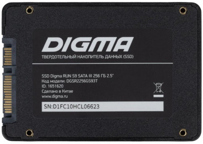 Run S9 256GB DGSR2256GS93T
