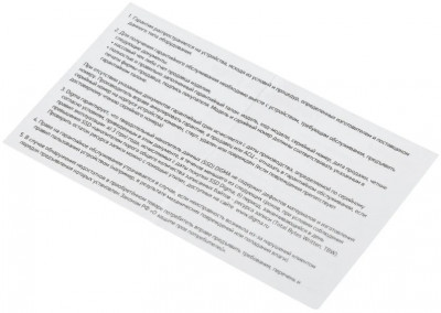 Run S9 256GB DGSR2256GS93T