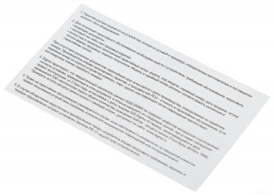 Run S9 256GB DGSR2256GS93T