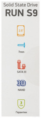 Run S9 256GB DGSR2256GS93T