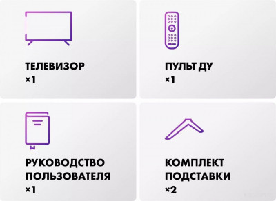 43 White TD0051750RU