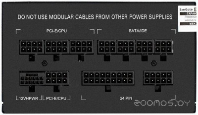 1200VSP FC EX297235RUS