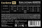 450NPXE EX221637RUS-PC