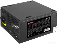 450PPE EX260640RUS-S
