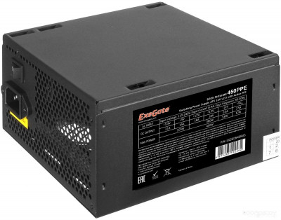 450PPE EX260640RUS-S