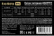 450PPX EX221640RUS-S
