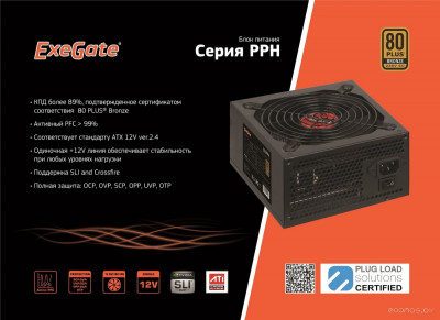 500PPH 80 Plus Bronze EX280577RUS-S