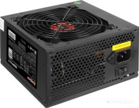 600PPH 600W