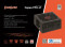 600PPH-LT 80 Plus EX282044RUS-S