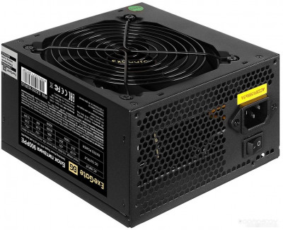 900PPE EX292163RUS