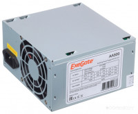 AA500 500W