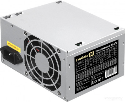 AA500-PC EX256711RUS-PC