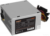 ATX-UN600 EX244556RUS-S