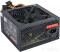 ATX-XP350 EX221985RUS-S