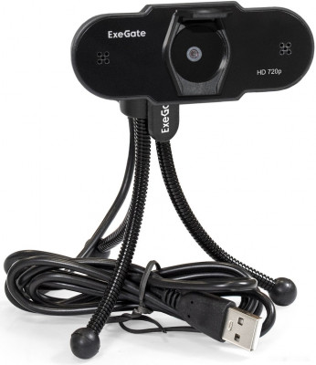 BlackView C525 HD Tripod