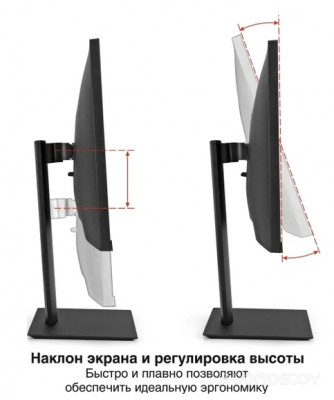 Combat EC1500 EX297301RUS