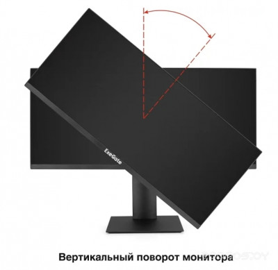 Combat EC1500 EX297301RUS