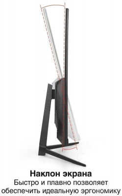 Combat EF2707C EX297306RUS