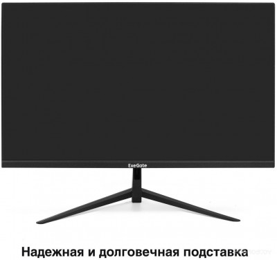 Combat EG2700A EX297305RUS