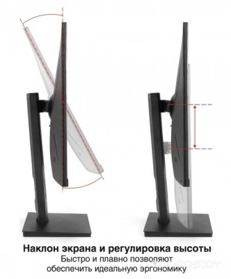 Combat EG2707C EX296975RUS