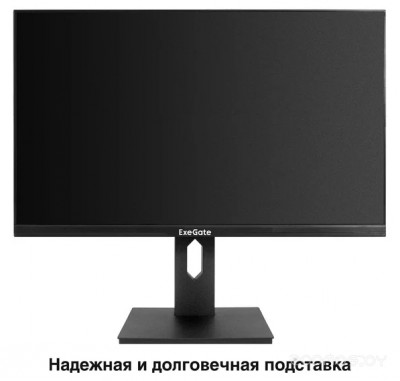 Combat EG2707C EX296975RUS