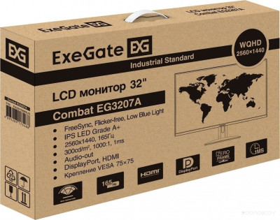 Combat EG3207A EX297299RUS