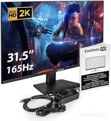 Combat EG3207T EX299472RUS