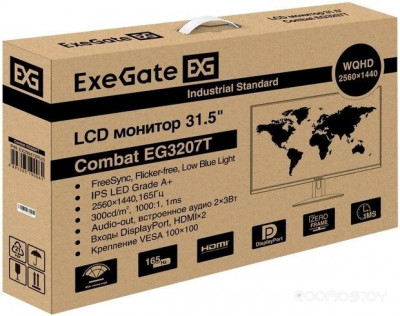 Combat EG3207T EX299472RUS