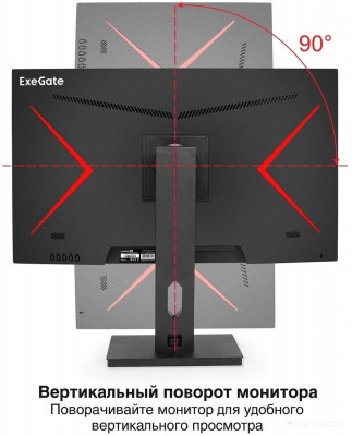 Combat EV2407C EX295591RUS