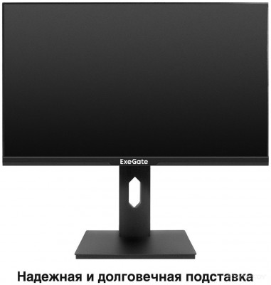Combat EV2407C EX295591RUS