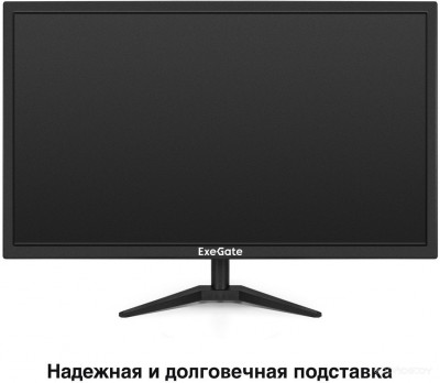 EB2700A EX297312RUS