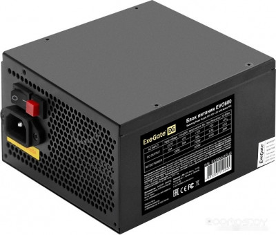EVO800 EX280441RUS-S