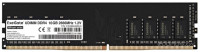 HiPower 16GB DDR4 PC4-21300 EX288046RUS