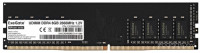 HiPower 8GB DDR4 PC4-21300 EX288050RUS