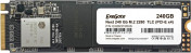 Next 240GB EX282315RUS