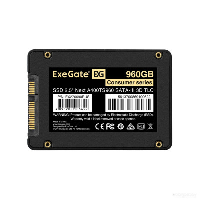 Next 960GB EX276690RUS