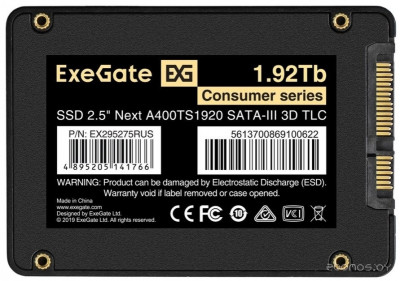 Next A400TS1920 1.92TB EX295275RUS