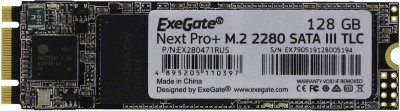 Next Pro+ 128GB EX280471RUS