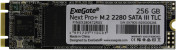 Next Pro+ 256GB EX280472RUS