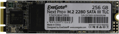 Next Pro+ 256GB EX280472RUS
