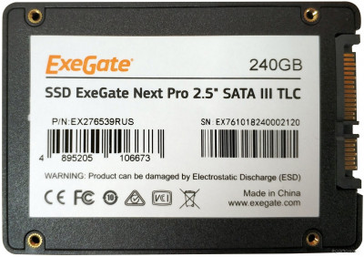 Next Pro 480GB EX276683RUS