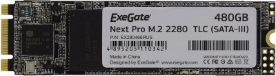 Next Pro 480GB EX280466RUS