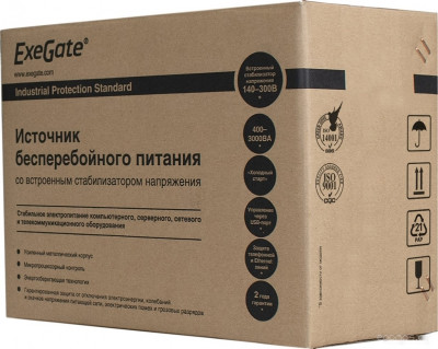 Power Back BNB-850.LED.AVR.C13.RJ