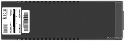 Power Smart ULB-1000.LCD.AVR.2SH.RJ.USB EX292792RUS