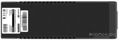Power Smart ULB-650.LCD.AVR.4C13 EX292771RUS