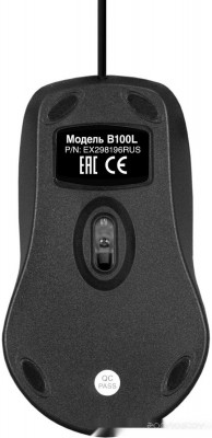 Professional Standard B100L