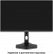 ProSmart EH2407CA EX299034RUS