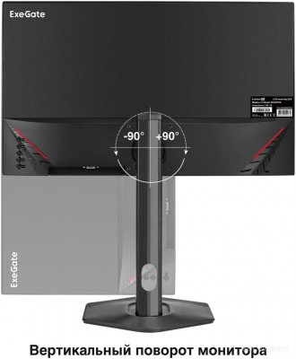 ProSmart EH2407CA EX299034RUS